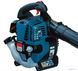 Бензиновая воздуходувка-пылесос Makita BHX 2501 BHX2501 фото 3