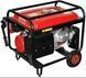 Генератор бензиновый Kraftwele KW9800 3F ATS KW9800 3F ATS фото 3