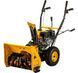 Снегоуборщик бензиновый DENZEL SB 560 LP (212 cc, электростартер, фара) 976513 фото 1