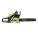 Бензопила ланцюгова G&auml;rtner CSG-3040 ( 2шт) W846642-2 фото 1