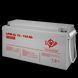 Аккумулятор гелевый LogicPower LPM-GL 12V - 150 Ah 4155 фото 3