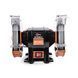 Станок точильный INTERTOOL WT-0820 WT-0820 фото 1