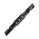Нож для газонокосилки DT-2265 INTERTOOL DT-2266 DT-2266 фото 2