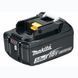 Акумуляторна батарея Li-ion Makita 18 В LXT BL1830B (632G12-3) 632G12-3 фото 1