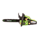 Бензопила ланцюгова G&auml;rtner CSG-3040 ( 2шт) W846642-2 фото 3