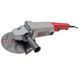 Кутова шліфмашина (болгарка) INTERTOOL DT-0218 DT-0218 фото 1