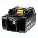 Акумуляторна батарея Li-ion Makita 18 В LXT BL1830B (632G12-3) 632G12-3 фото 2
