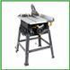 Циркулярная пила Woodster ST10S 3901316903 фото 2