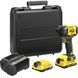 Гайковерт ударний акумуляторний Stanley FatMax SFMCF810D2K SFMCF810D2K фото 2