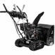 Бензиновый снегоуборщик HYUNDAI S 6165-T S 6165-T фото 2